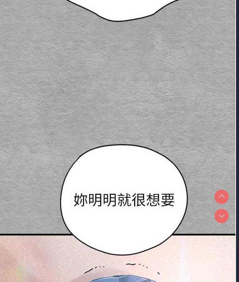 初次深交，请多指教