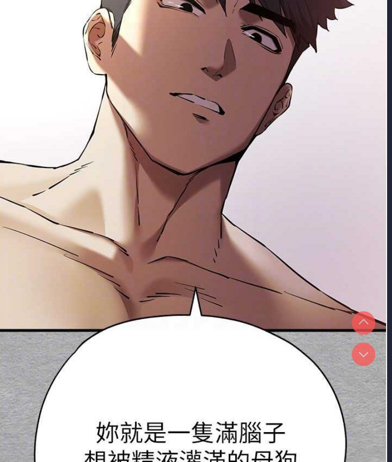 初次深交，请多指教