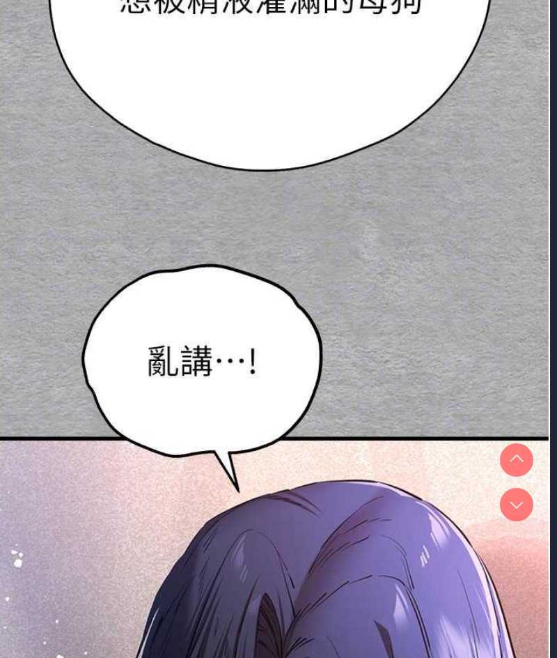 初次深交，请多指教