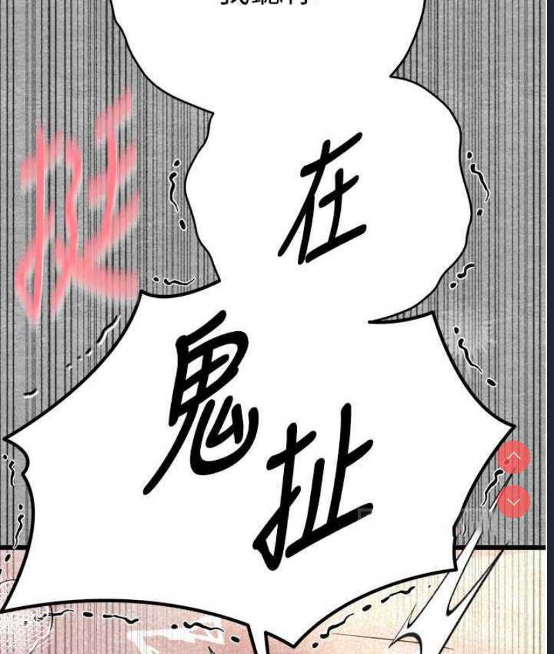 初次深交，请多指教