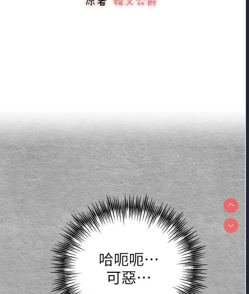 初次深交，请多指教
