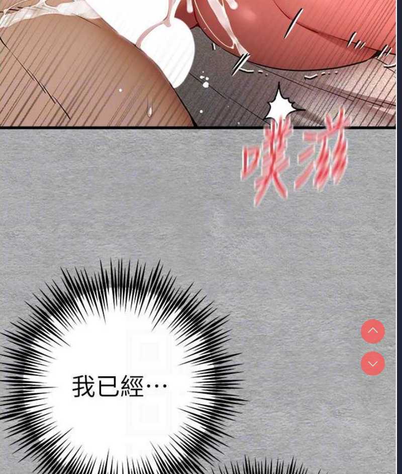 初次深交，请多指教