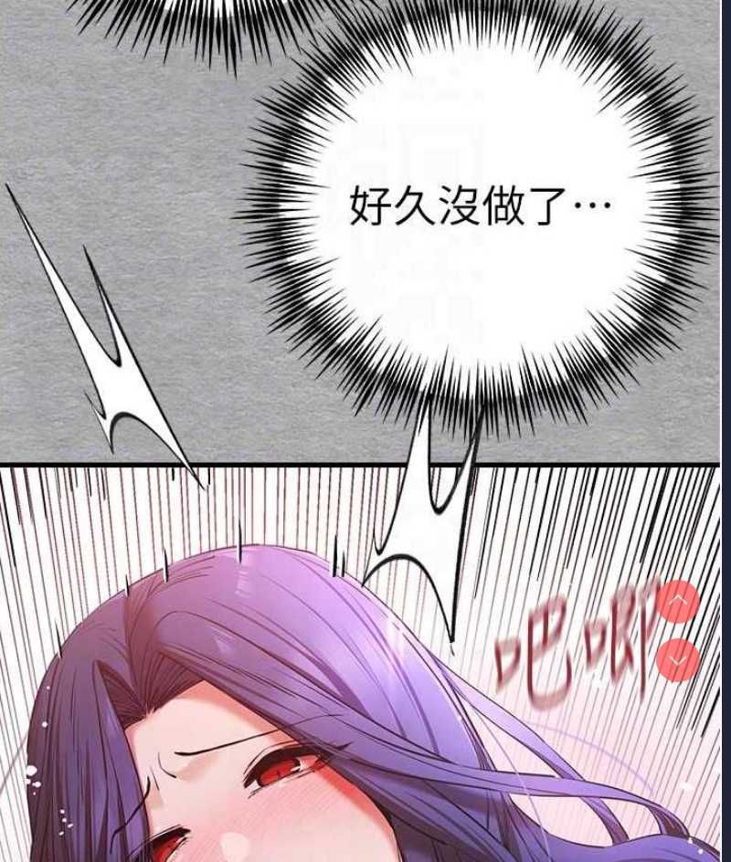 初次深交，请多指教