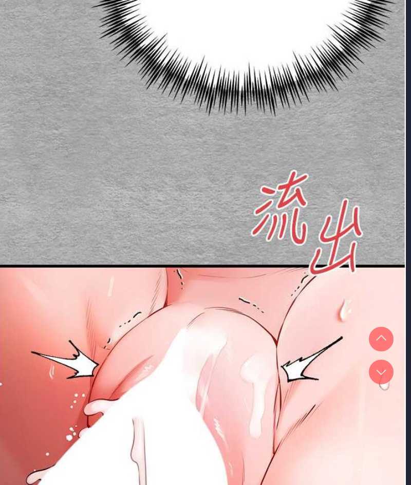 初次深交，请多指教