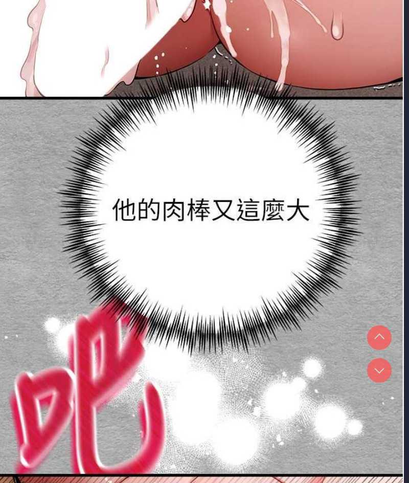 初次深交，请多指教