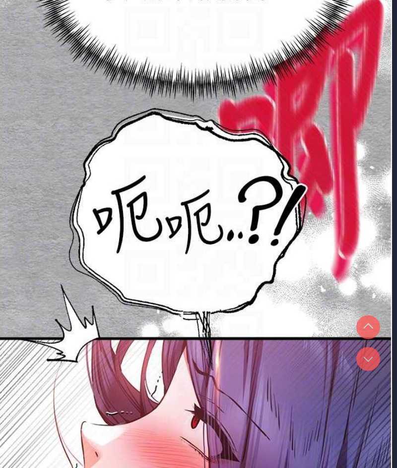初次深交，请多指教