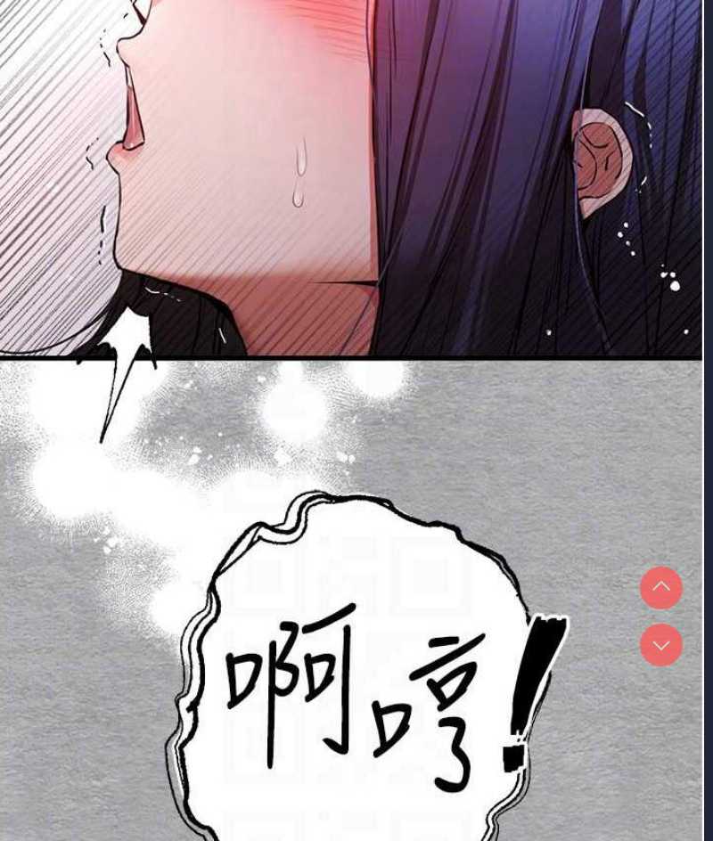 初次深交，请多指教