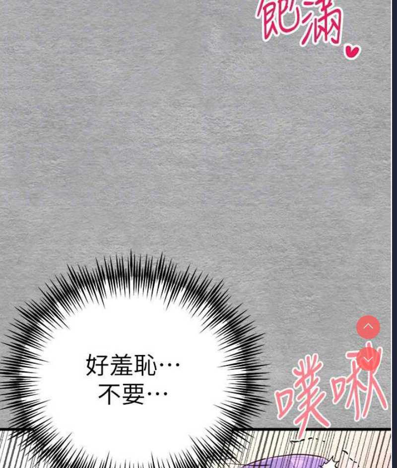 初次深交，请多指教