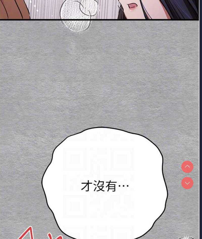 初次深交，请多指教