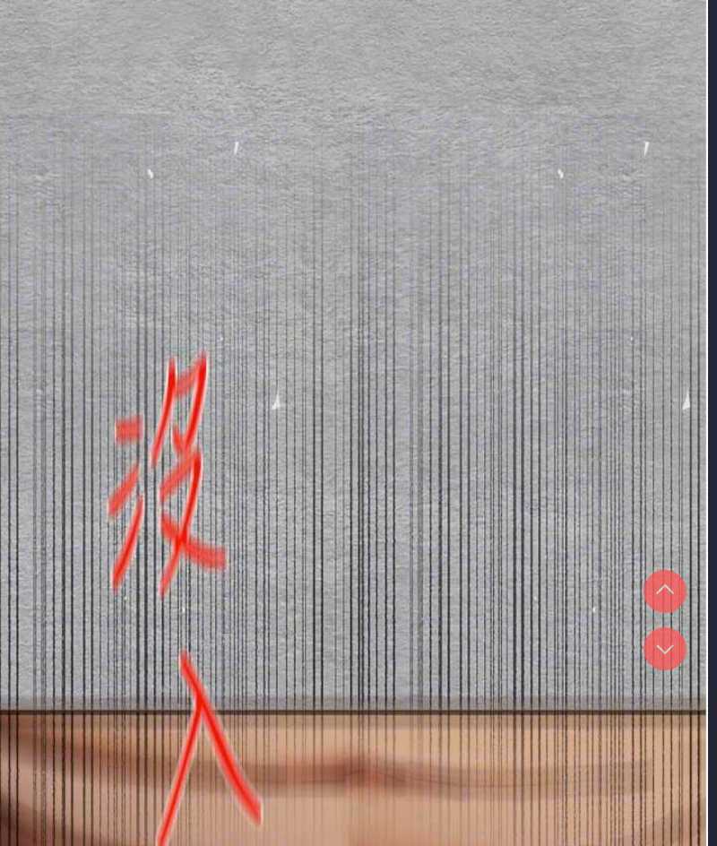 初次深交，请多指教