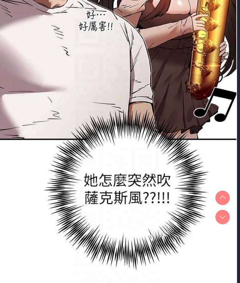 初次深交，请多指教