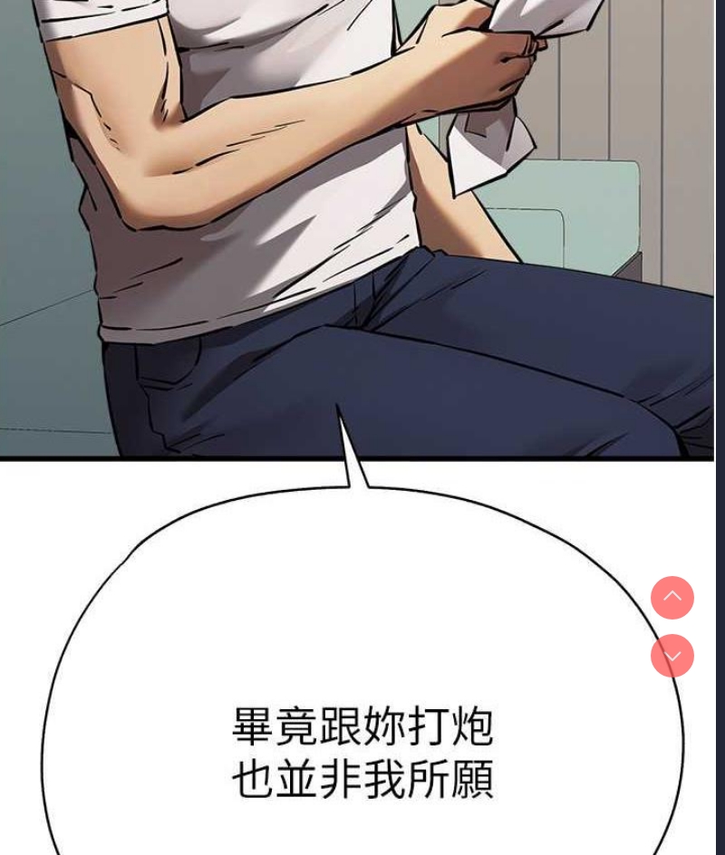 初次深交，请多指教