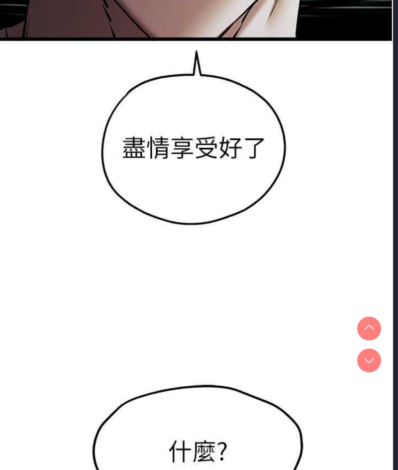 初次深交，请多指教
