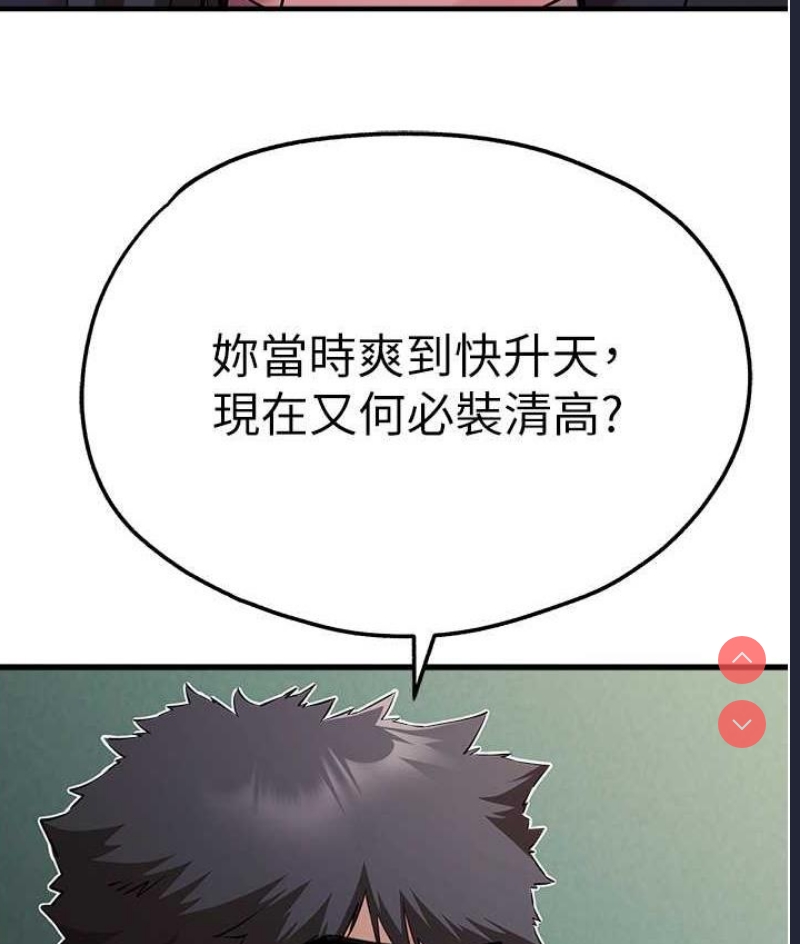 初次深交，请多指教
