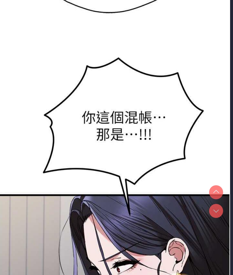 初次深交，请多指教