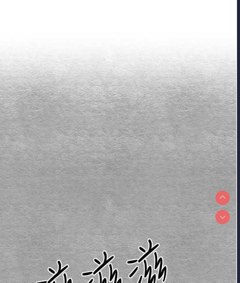 初次深交，请多指教