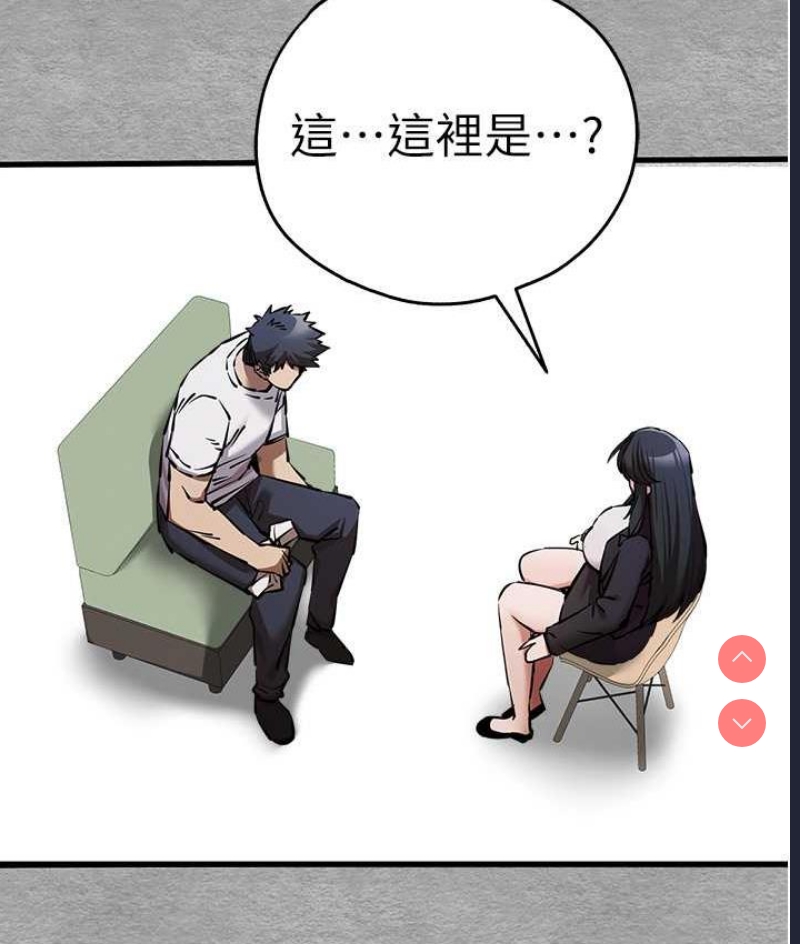初次深交，请多指教