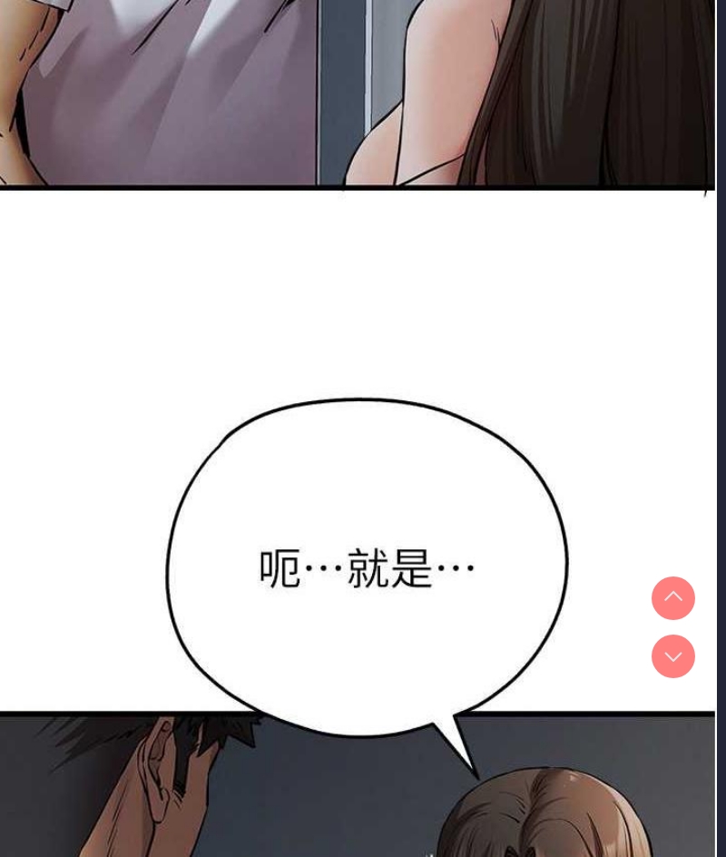 初次深交，请多指教