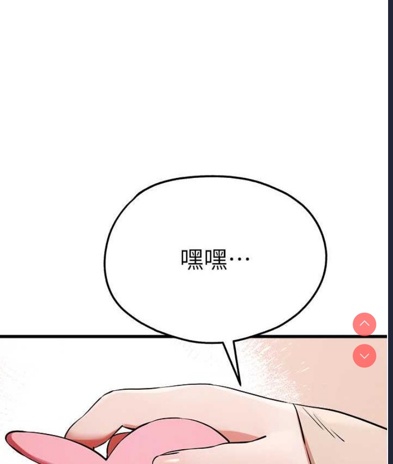 初次深交，请多指教