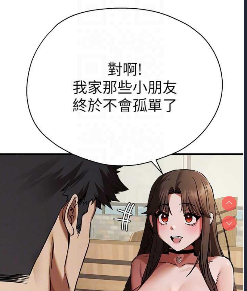 初次深交，请多指教