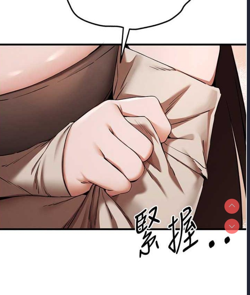 初次深交，请多指教