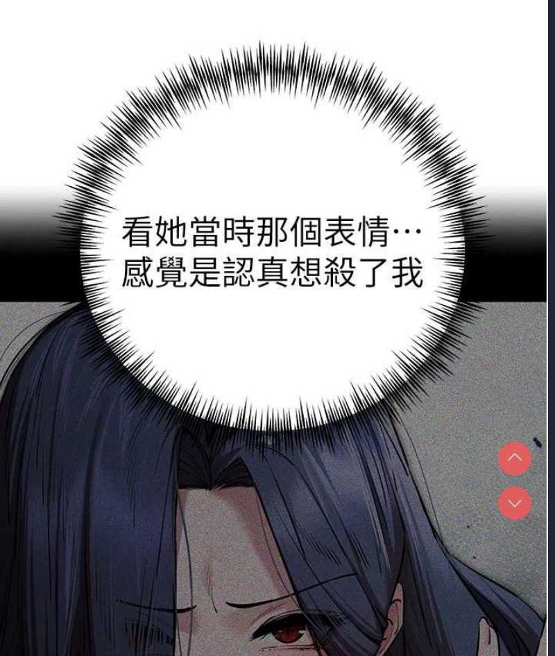 初次深交，请多指教