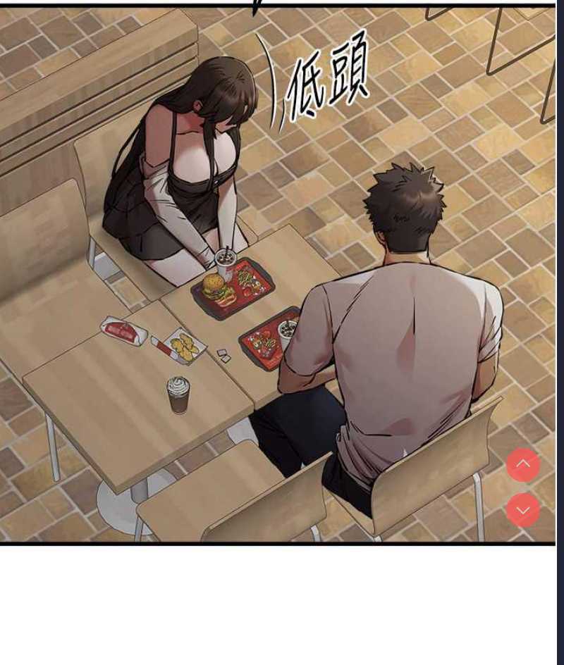 初次深交，请多指教