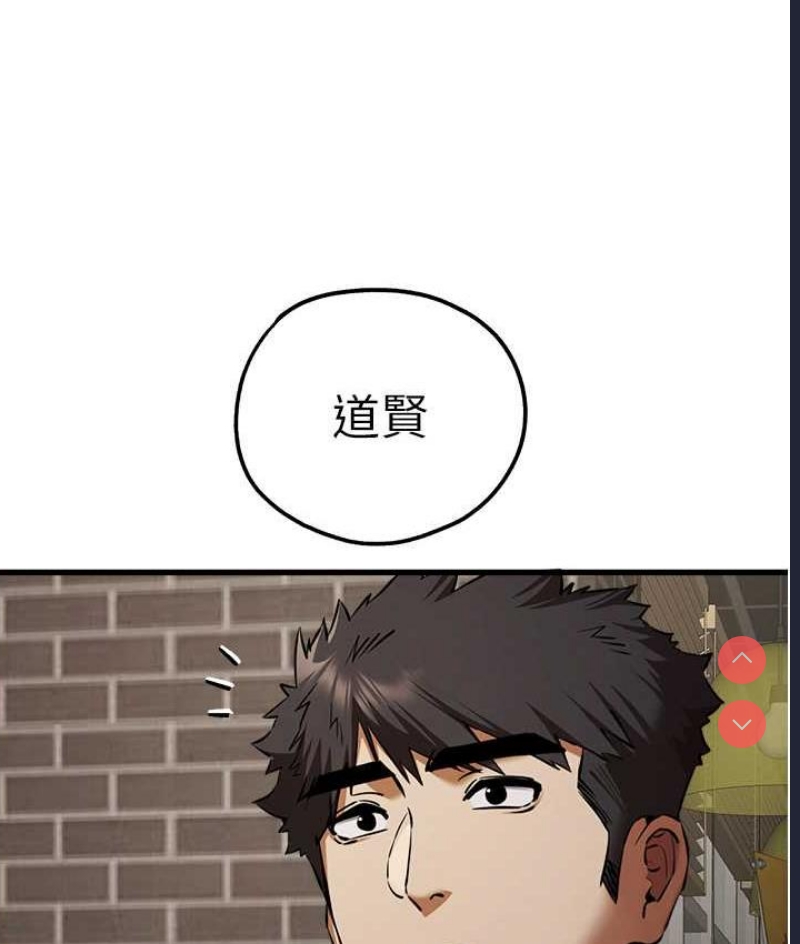 初次深交，请多指教