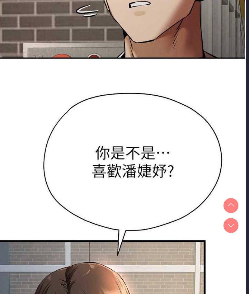 初次深交，请多指教
