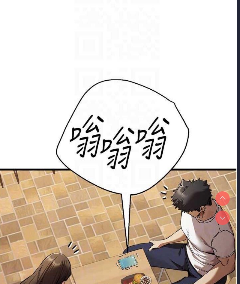 初次深交，请多指教