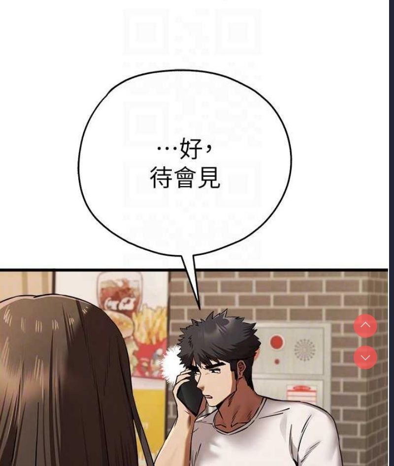 初次深交，请多指教