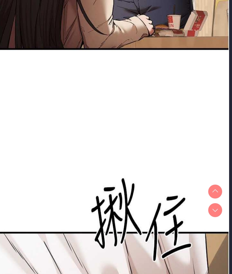 初次深交，请多指教