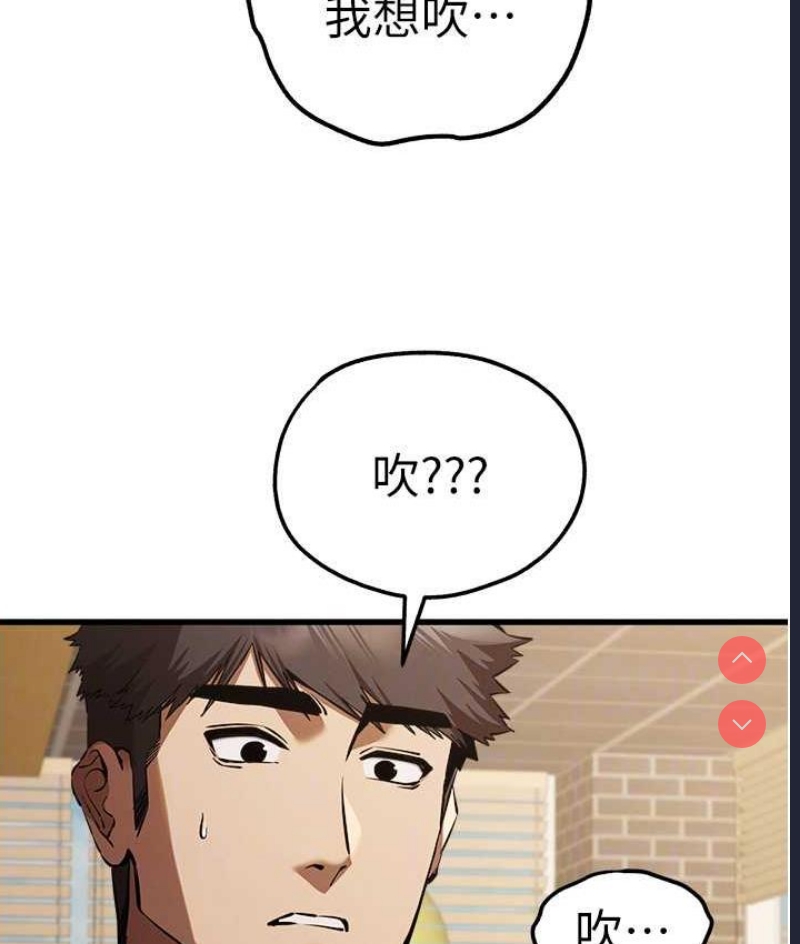 初次深交，请多指教