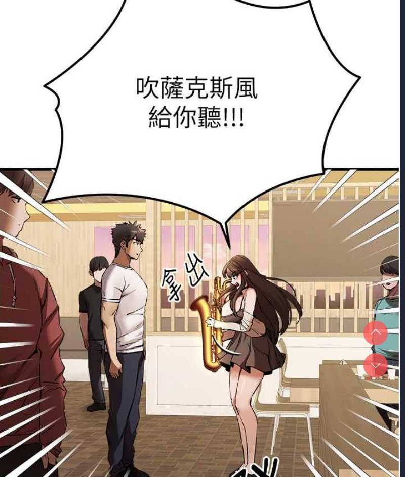 初次深交，请多指教