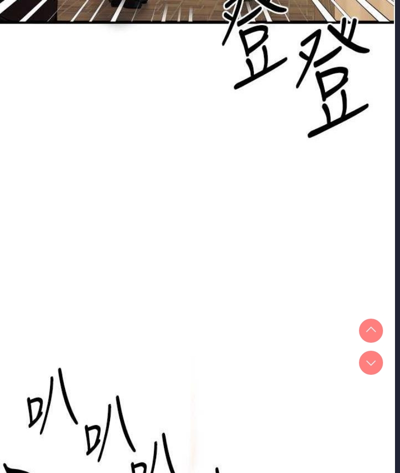 初次深交，请多指教