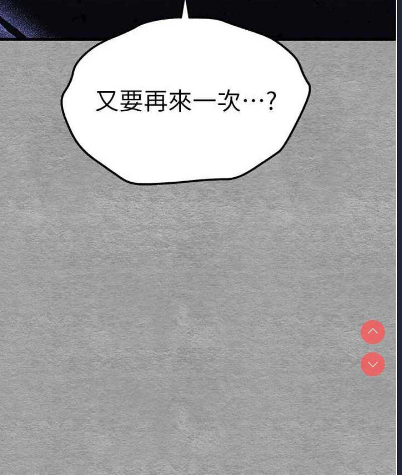 初次深交，请多指教