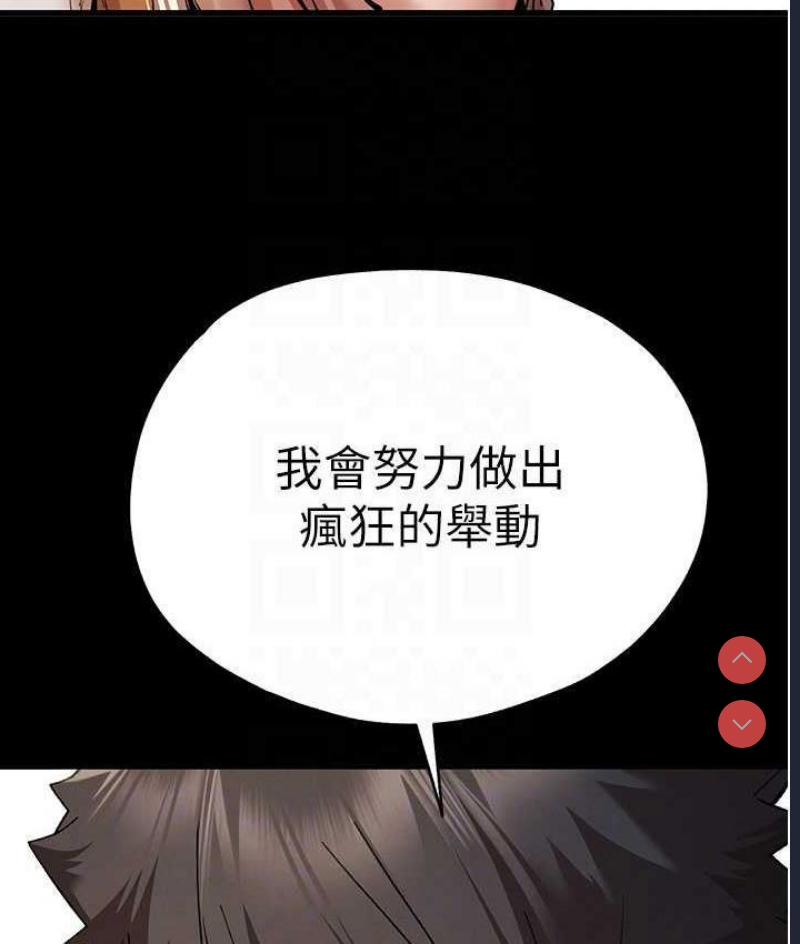 初次深交，请多指教