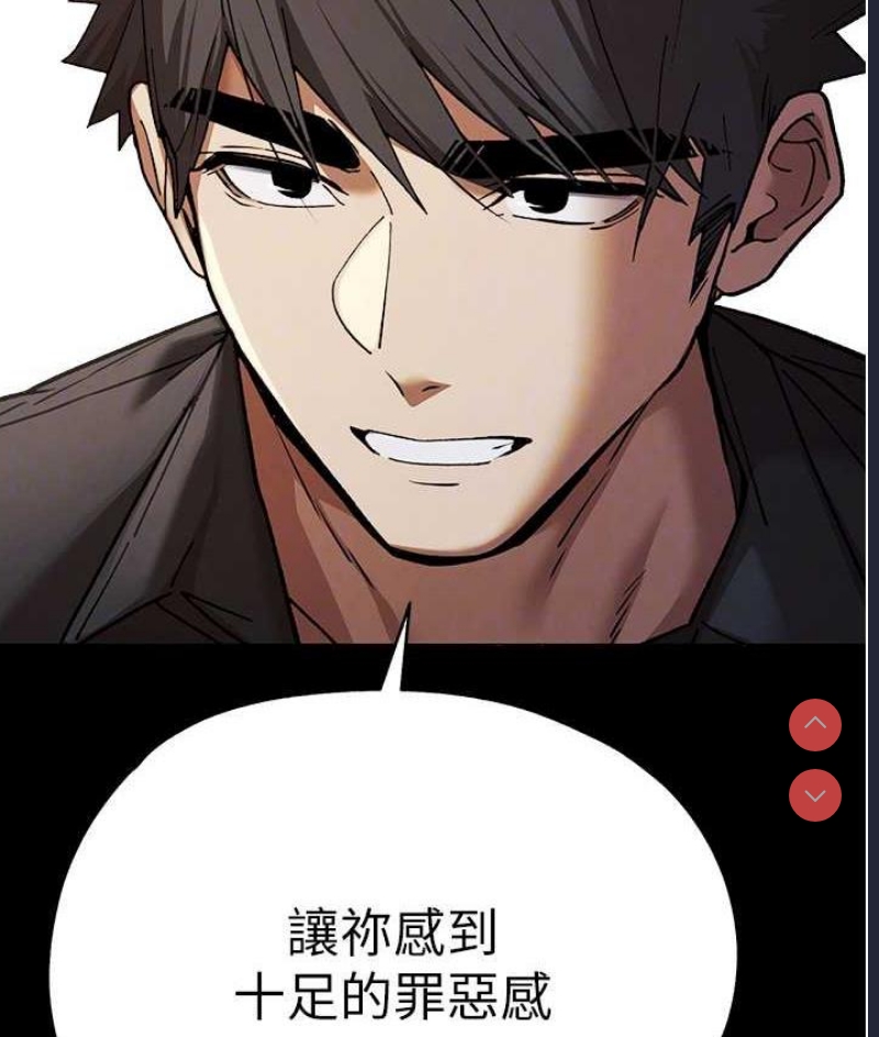 初次深交，请多指教