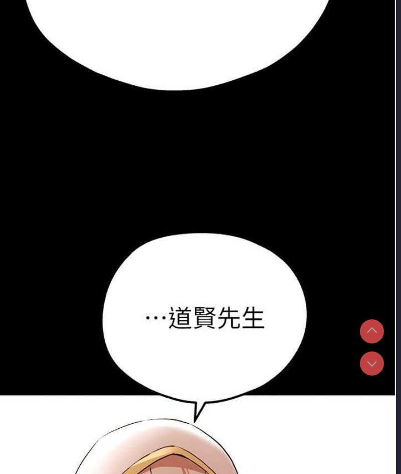 初次深交，请多指教