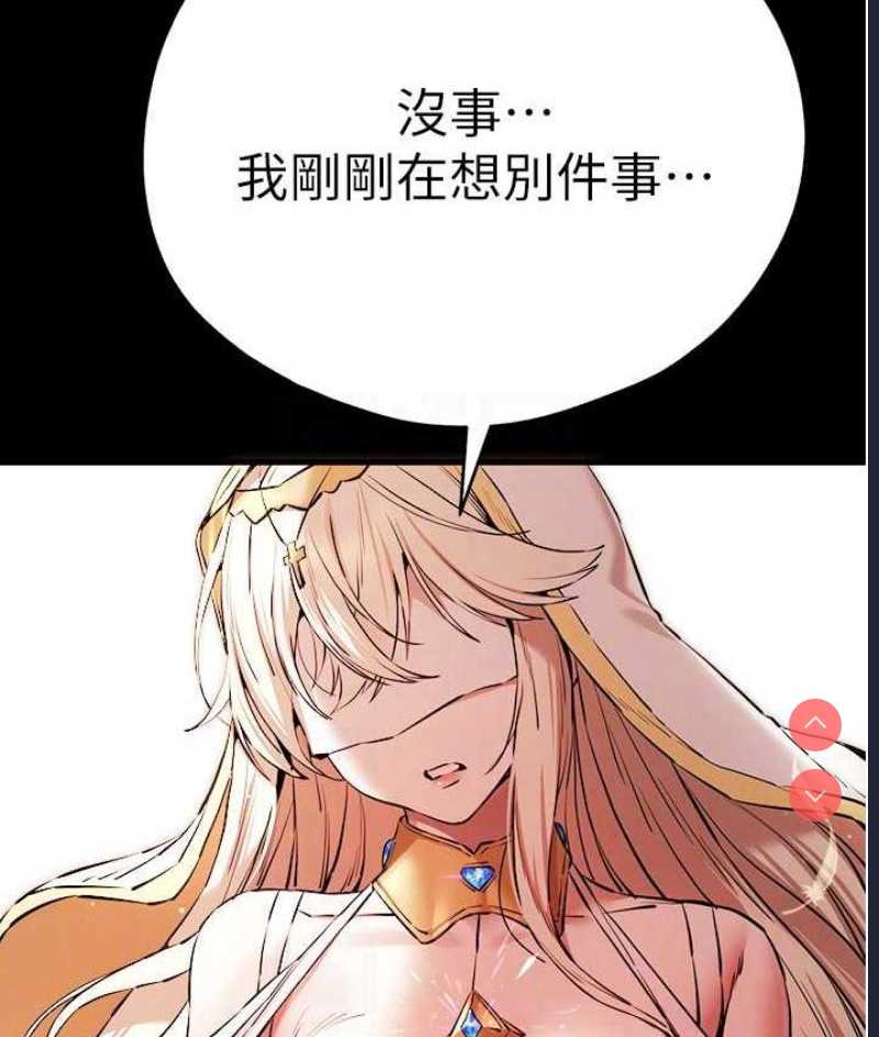 初次深交，请多指教
