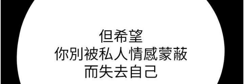 初次深交，请多指教