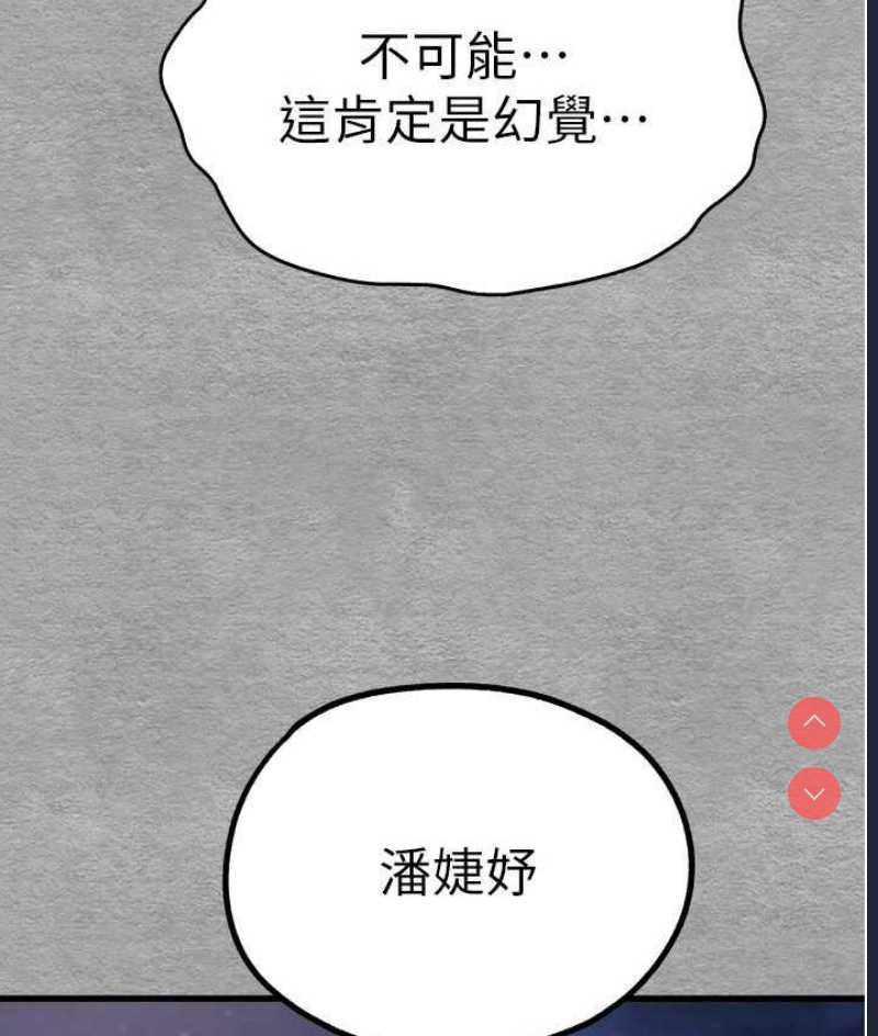初次深交，请多指教
