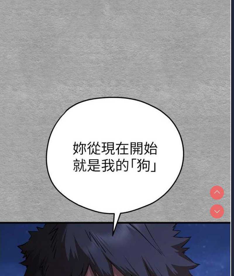 初次深交，请多指教