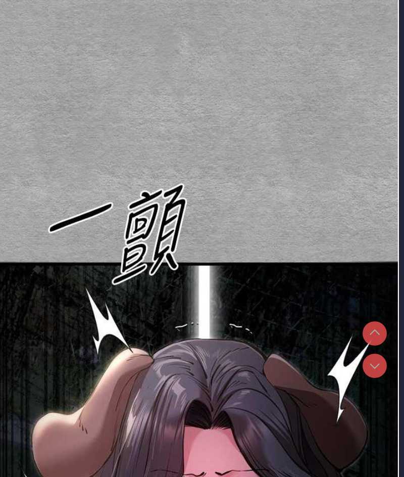 初次深交，请多指教