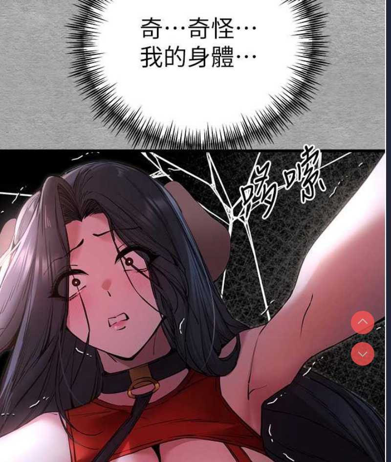 初次深交，请多指教