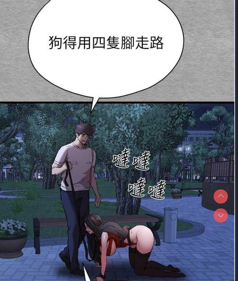 初次深交，请多指教