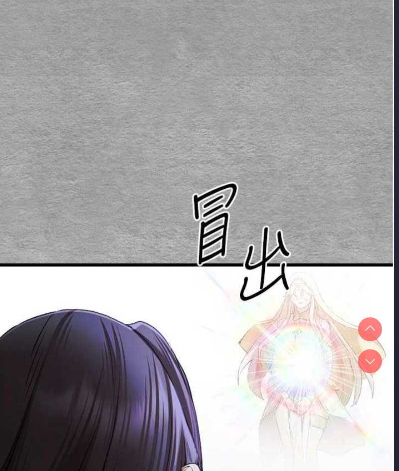 初次深交，请多指教