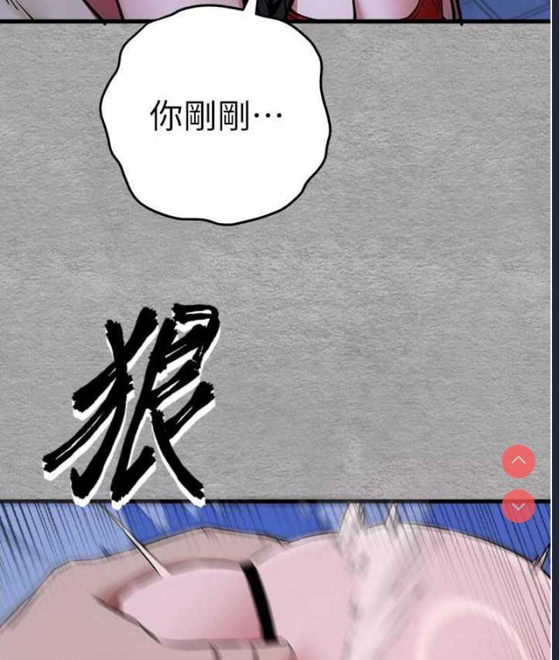 初次深交，请多指教