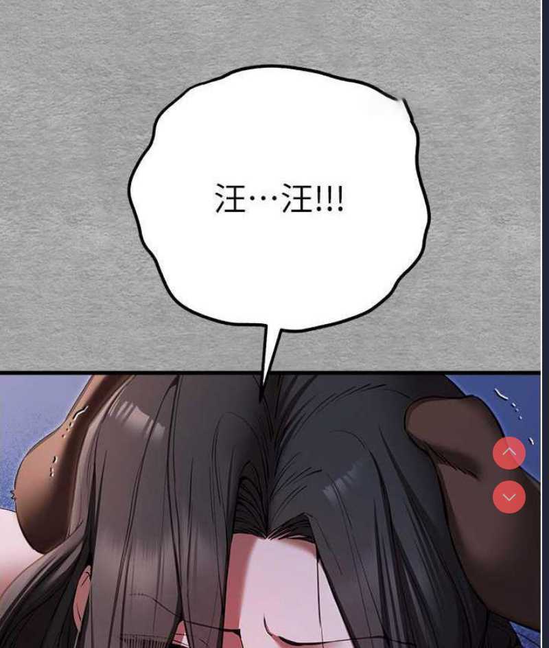 初次深交，请多指教