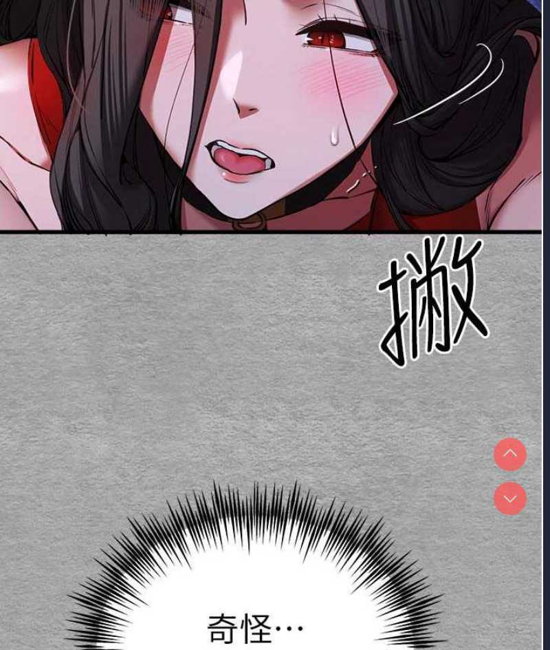 初次深交，请多指教
